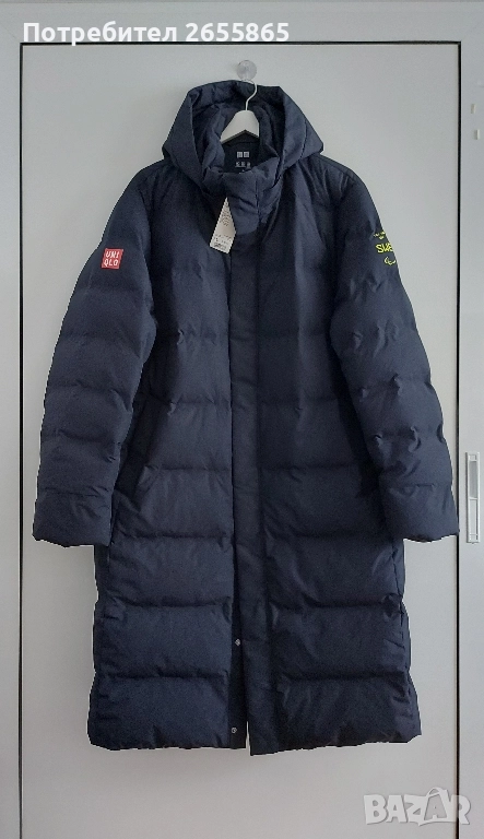 UNIQLO мъжка парка, снимка 1