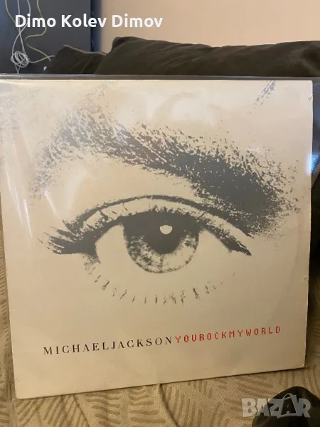 Michael Jackson You Rock My World. Vinyl RARE!, снимка 1