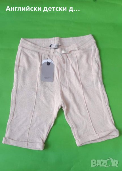 Английски детски къси панталони-ZARA , снимка 1
