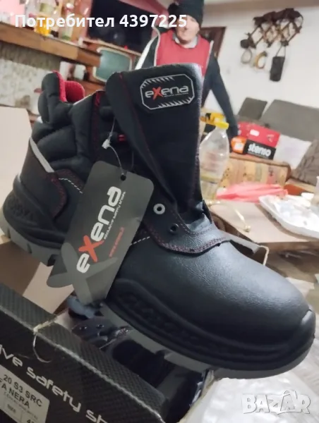 Exena работни обувки, снимка 1