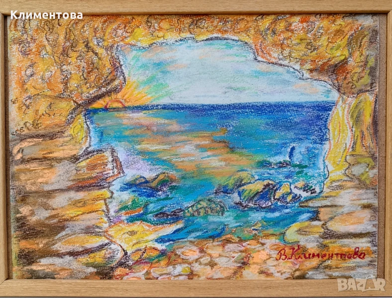 "Пещерата", снимка 1