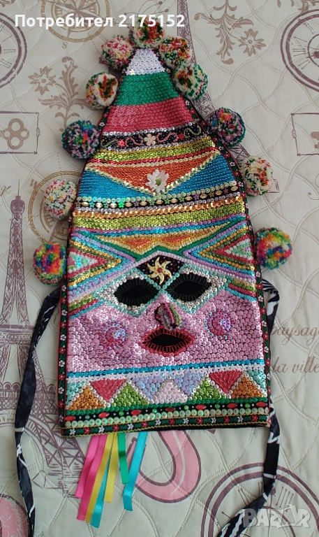 Кукерски маски , снимка 1