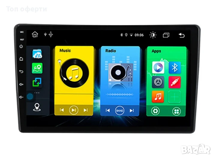 9-инчова мултимедия за Citroen C5 (2007–2017) + Подарък камера, снимка 1