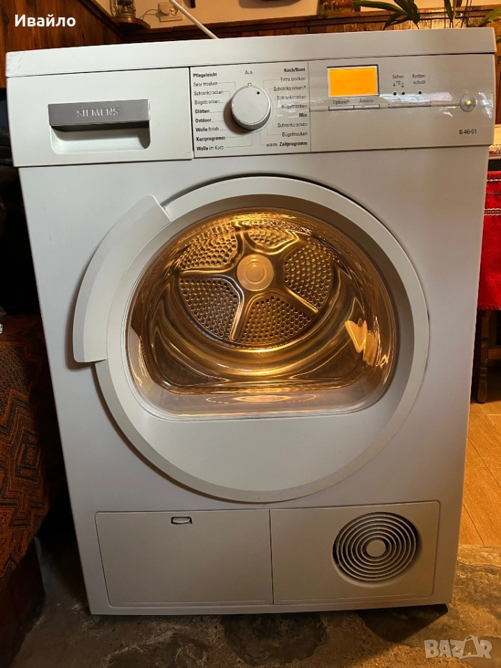 Кондензна сушилня Siemens, снимка 1