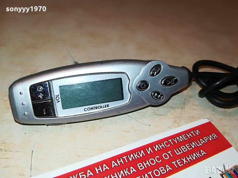 controller 3108211246, снимка 1