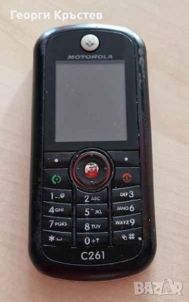 Motorola C261, снимка 1