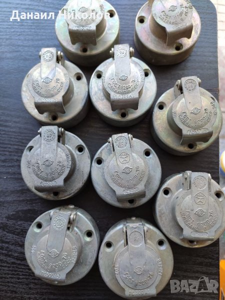 Букса/Куплунг теглич СССР, снимка 1