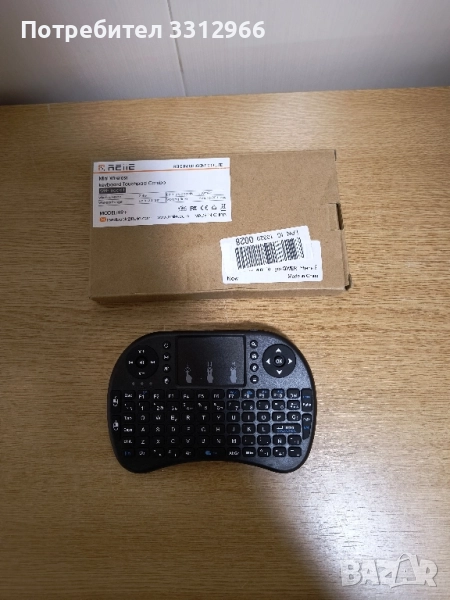 Чисто нова Мини безжична клавиатура с тъчпад 2.4 Gh, снимка 1