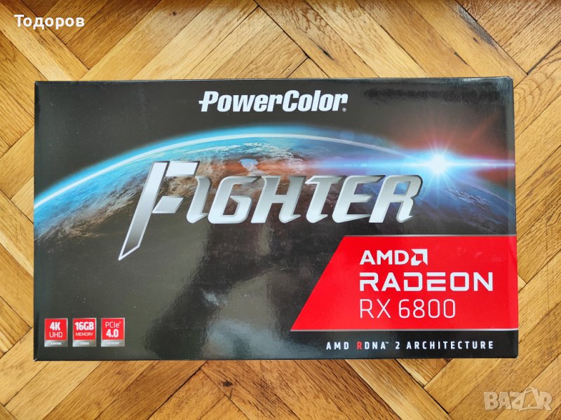 PowerColor Radeon RX 6800 Fighter 16GB GDDR6 256bit с Гаранция , снимка 1