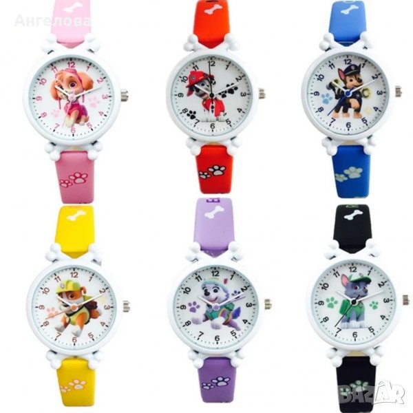 Paw patrol Пес патрул Детски ръчен часовник, снимка 1