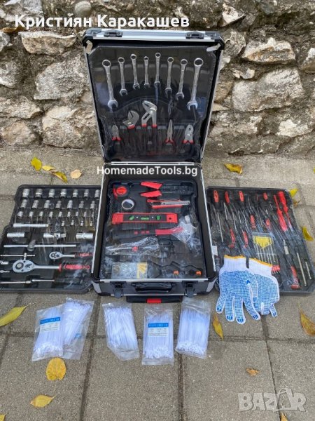Немски куфар с инструменти BLT Werkzeuge 1050 части, снимка 1