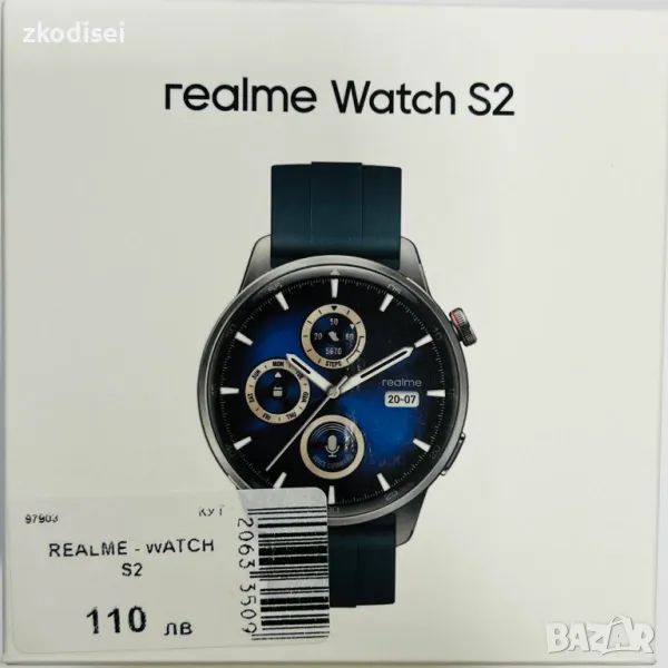 Smart watch REALME WATCH S2, снимка 1