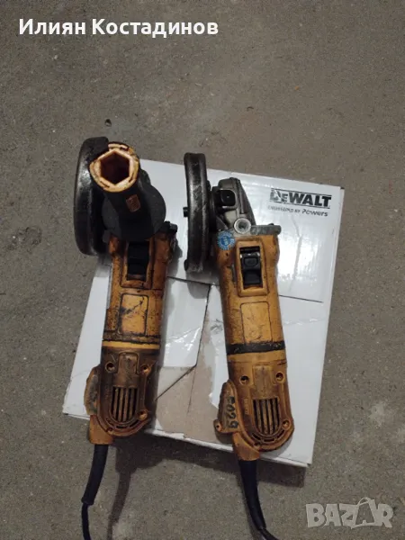 Ъглошлайфи Dewalt 125 mm., снимка 1