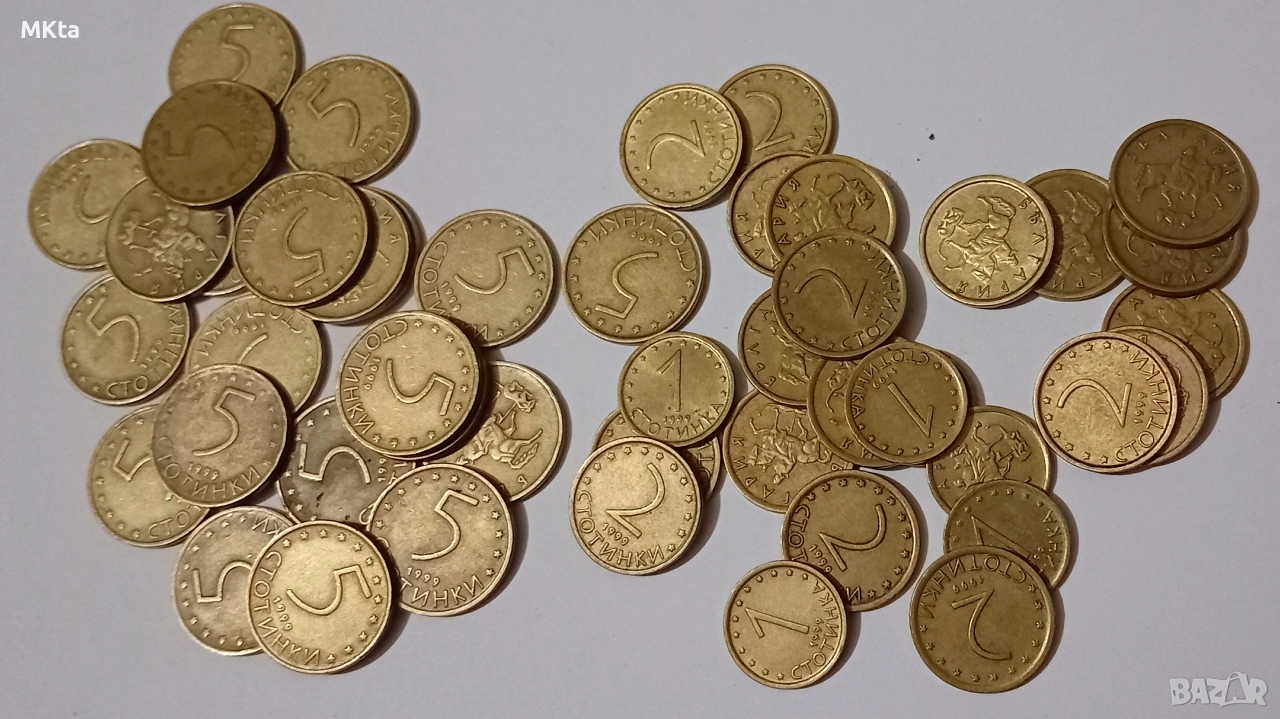 Монети стотинки 1999г., снимка 1