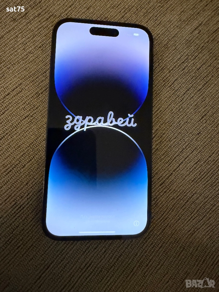 Iphone 14 Pro 128 GB, снимка 1