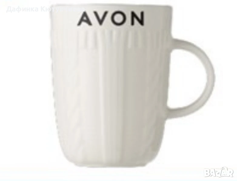 Чаша Avon, снимка 1