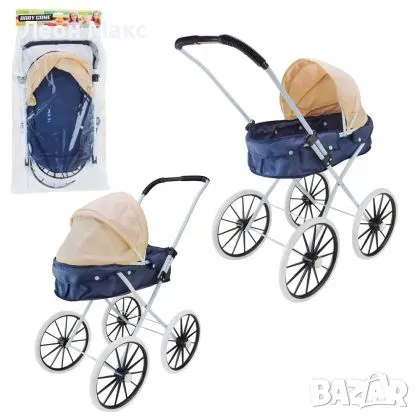 Зимна количка за кукли с големи гуми, метална, снимка 1