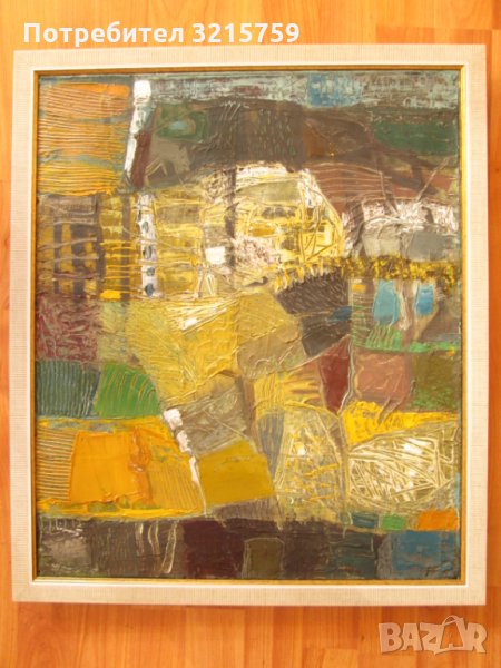 Голяма картина,масло,платно,абстракция,60х50см., снимка 1