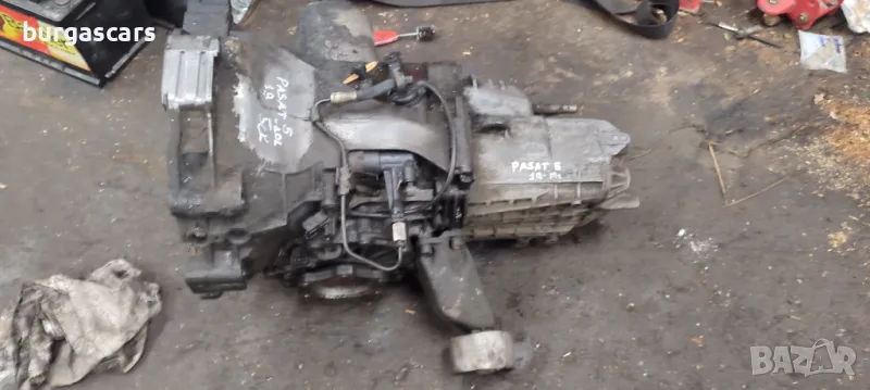 Ръчна скоростна кутия Vw Passat 5 1.9TDI-101к.с AVB 5ск. - 390лв, снимка 1