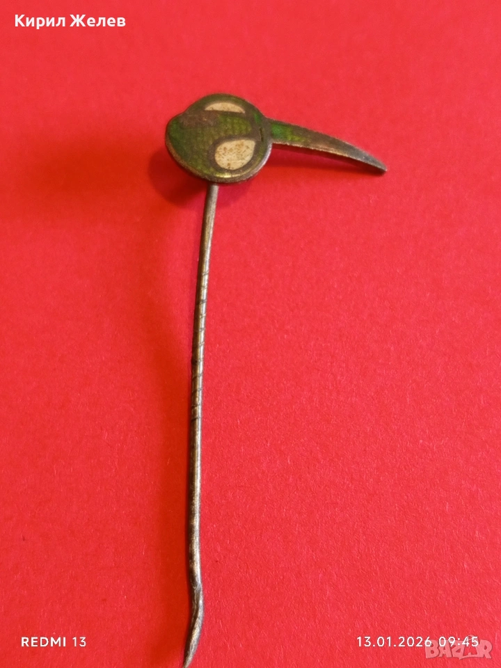 Винтидж емайлирана значка MZ Motorradwerk производител на Мотоциклети бившата ГДР 52873, снимка 1