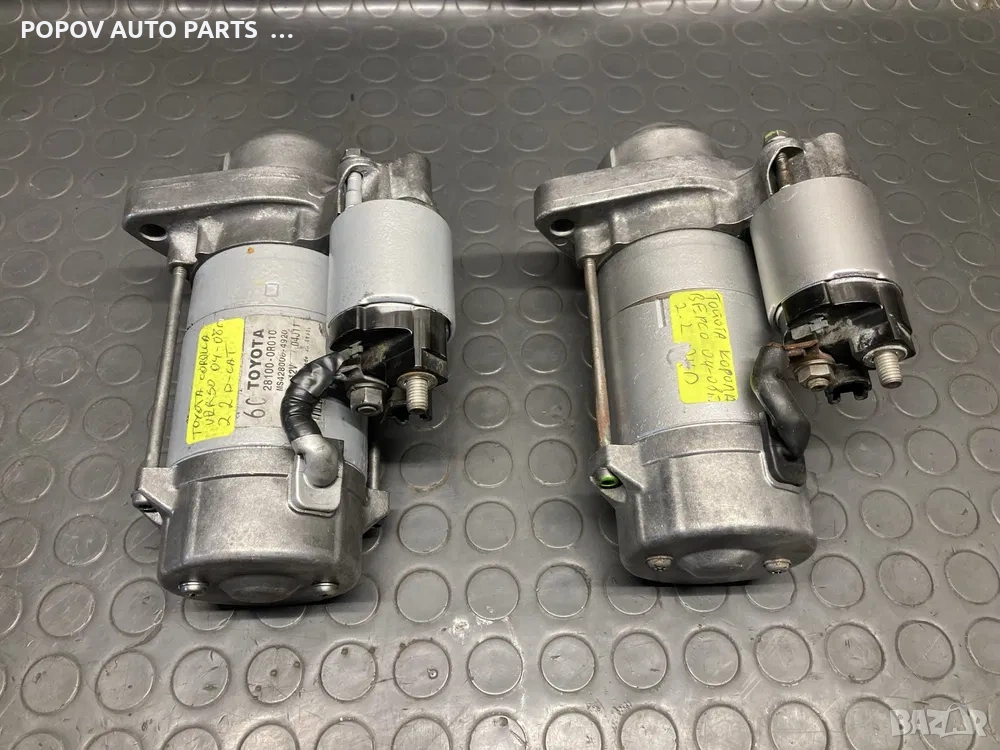 Стартер за тойота корола версо/Corolla verso 2.2D4D/2.2D-CAT 04-08г, снимка 1