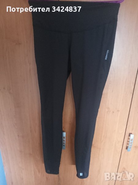 Дамски клин DECATHLON, снимка 1