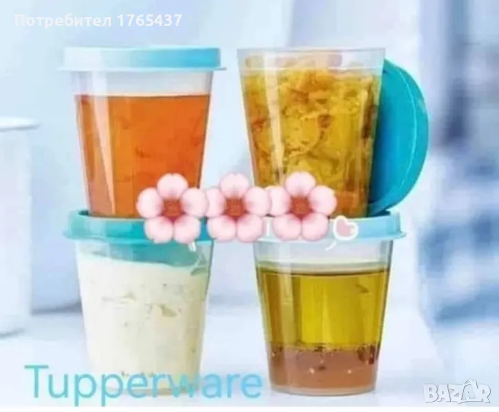 Tupperware кутийка Джудже , снимка 1