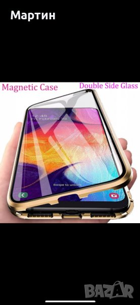 Магнитен калъф за iPhone 6 и 6s, снимка 1