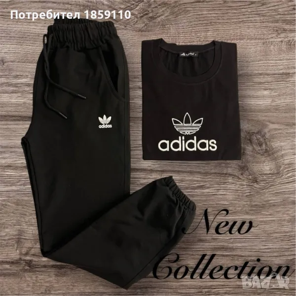 дамски комплект , снимка 1