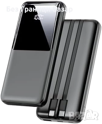 Нова Външна батерия 26800mAh с бързо зареждане 22.5W и LCD дисплей, снимка 1