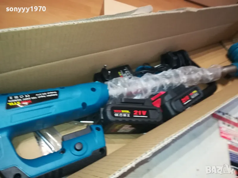 ГРАДИНСКИ ТРИМЕР-2БАТ+ЗАРЯДНО 0404250746, снимка 1