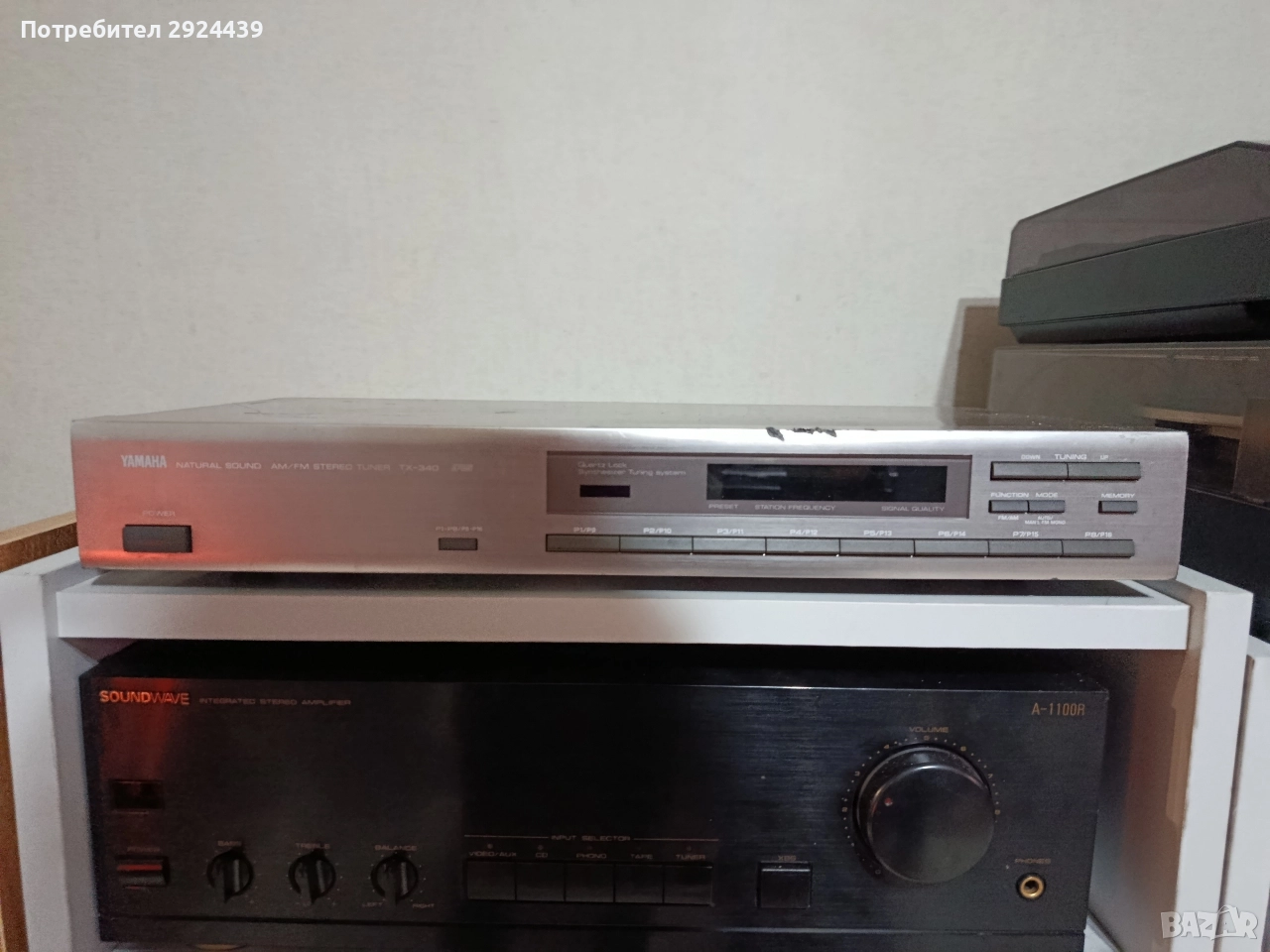 yamaha TX-340, снимка 1