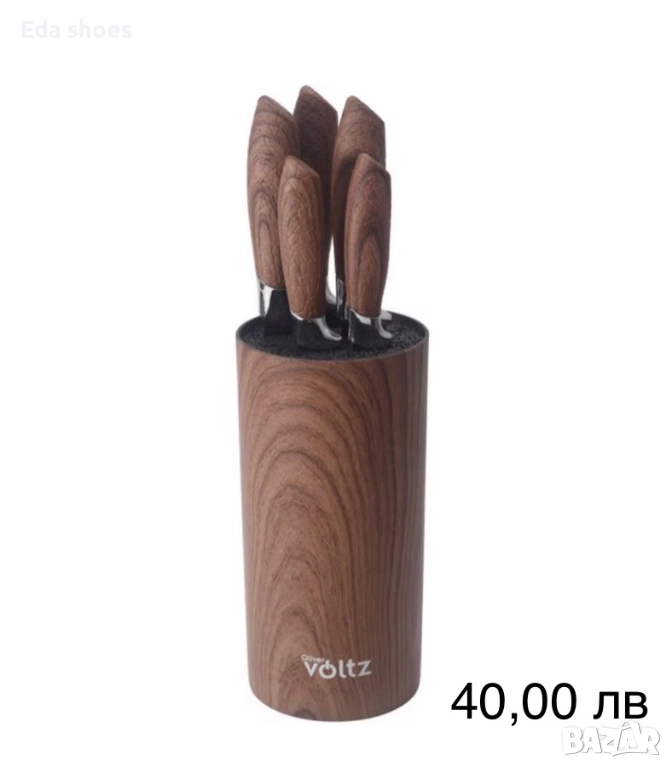 Кухненски ножове , снимка 1