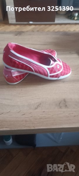 балеринки Пума мострени, снимка 1