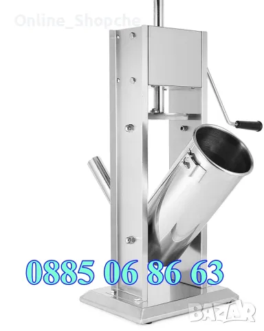 Пълначка за месо 5 литра с редуктор, кайма, наденица, суджук , снимка 3 - Друго търговско оборудване - 47638564