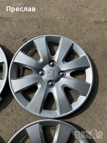 4 броя оригинални тасове за Peugeot 207 15, снимка 3 - Аксесоари и консумативи - 53940986