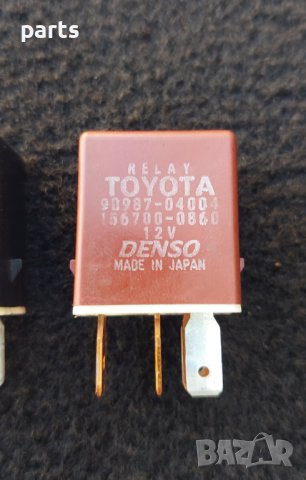Релета Лексус - Тойота 4бр. - 9098702012 - 1567000870 - 9098704004 - 1567000860 N, снимка 3 - Части - 42321628