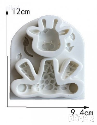 Жираф Жирафче на части силиконов молд форма украса торта фондан шоколад гипс, снимка 2 - Форми - 37217565
