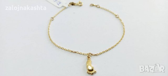 Нова Златна гривна-1.57гр/14кр