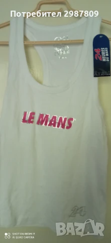 Нов!!! Дамски Спортен Потник Бял размер  С/ М, снимка 2 - Потници - 50799787