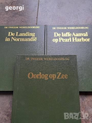 поредиица книги за Втората Световна война WWII 34/5, снимка 8 - Специализирана литература - 53993157