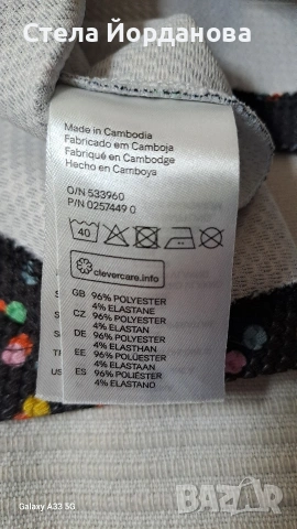 дамска блуза, снимка 5 - Тениски - 54164666