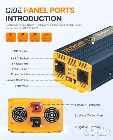 1200 W инвертор Чиста синусоида DC 12 V до 230 V AC захранващ преобразувател, снимка 5 - Друга електроника - 47746261