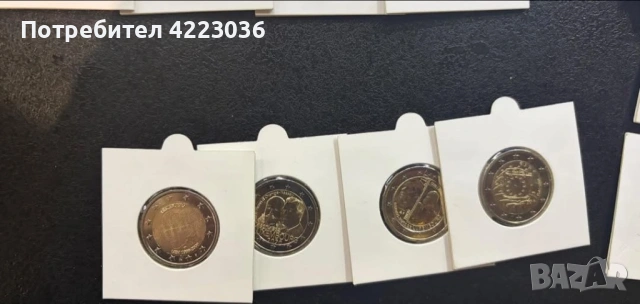 Юбилейни и нормални евро монети Финландия Малта Германия Люксембург , снимка 7 - Нумизматика и бонистика - 54060717