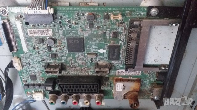  MAIN BOARD EAX65361505 (1.0) EBT62973008, снимка 4 - Части и Платки - 29535195