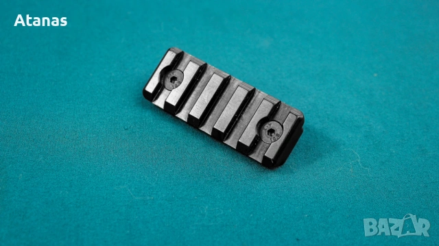 Уивър база / адаптер Keymod 5 slots / Кеймод 5 слота - фрезована