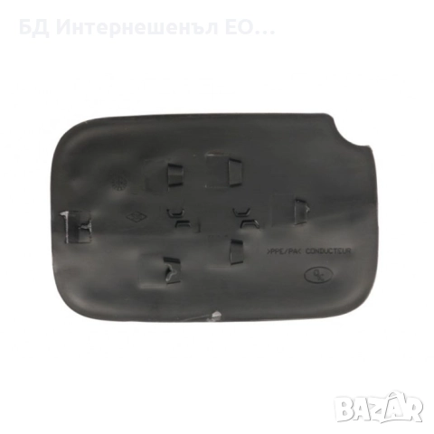 8200499045  Външна капачка за резервоар на Renault Kangoo 2, Mercedes Citan, снимка 2 - Части - 51780320