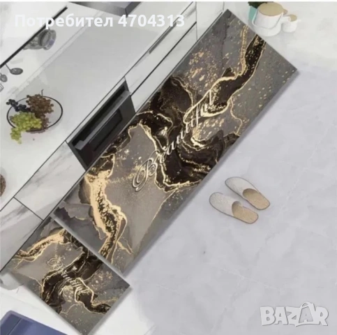 Водоустойчиви постелки комплект 2бр за кухня и баня - различни модели, снимка 5 - Килими - 53047238