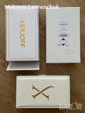 Xerjoff Richwood - XJ 17/17 Collection Original