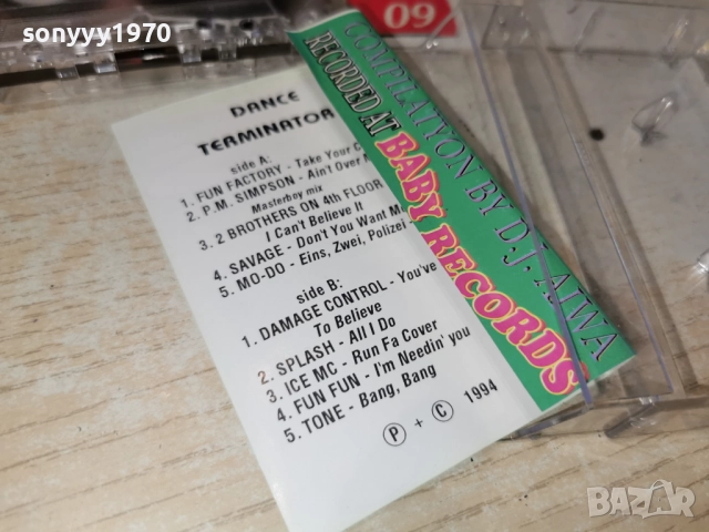 TERMINATOR 6 DANCE-TAPE 2312251655, снимка 4 - Аудио касети - 52885653